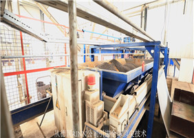 附近生产植草砖厂家