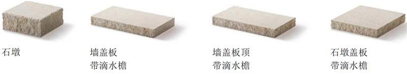 卡塔尼亚2.jpg 卡塔尼亚2.jpg