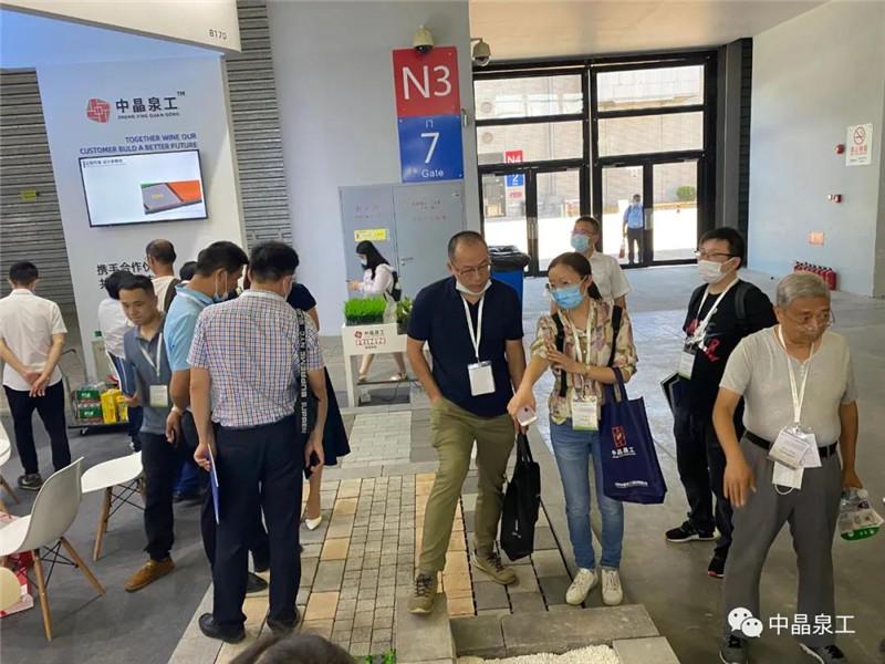 8.20.3.jpg 8.20.3.jpg