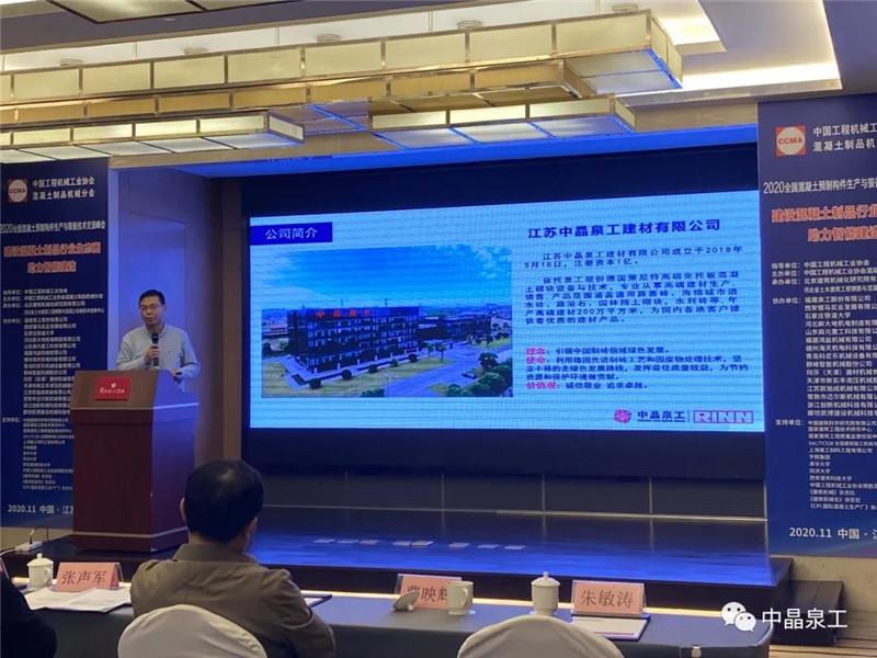 11.28.2.jpg 11.28.2.jpg